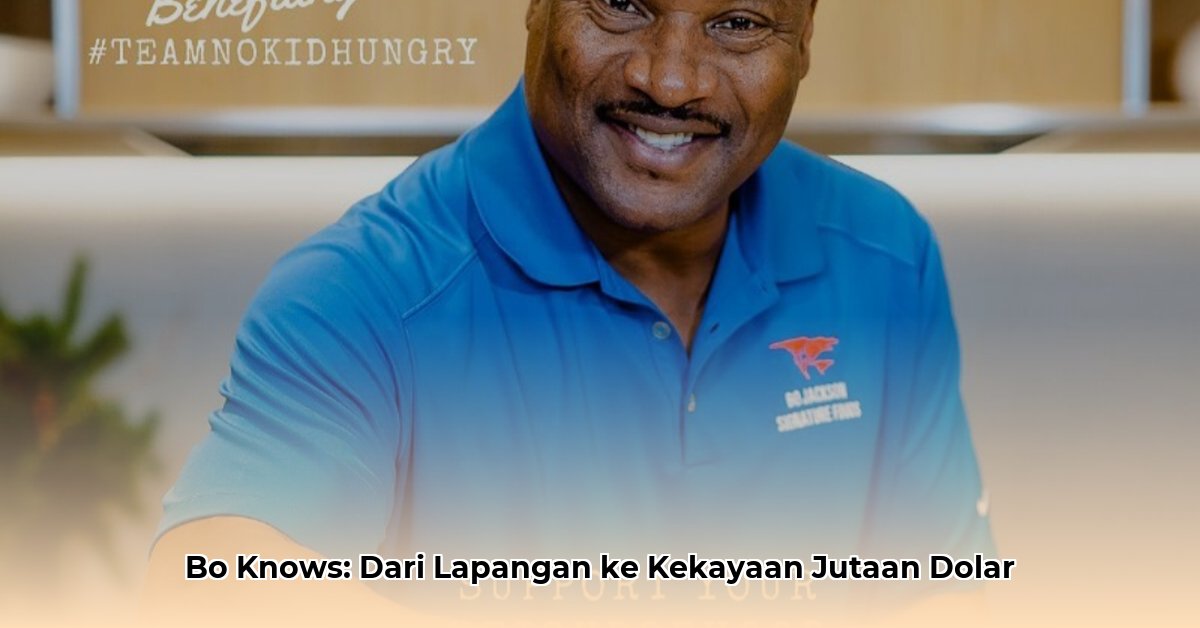 bo jackson net worth nike